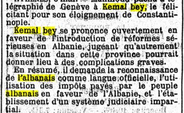 Apeli i Ismail Qemalit ndaj regjimit osman: Të zyrtarizohet shqipja, taksat e shqiptarëve për shqiptarët