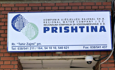 Ankohen banorët e fshatit Llukar për mungesë të ujit, flasin nga KRU “Prishtina”