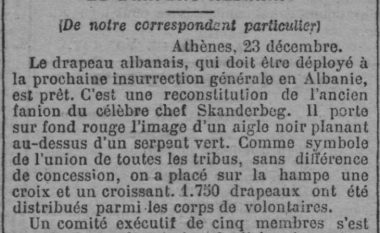Flamuri shqiptar me sfond të kuq, ku shqiponja e zezë fluturon mbi gjarprin e gjelbër!?