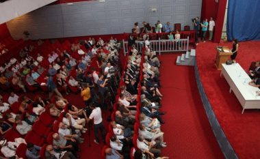 Sot nis Seminari i Gjuhës, Letërsisë dhe Kulturës Shqiptare