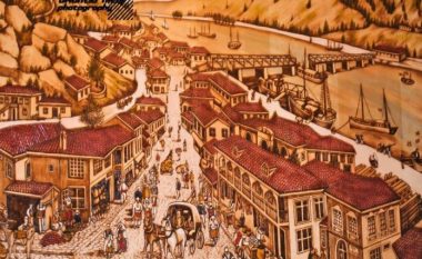 “Hipermarketi” i vjetër i Ballkanit