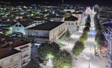 Parisi i Vogël i Shqipërisë