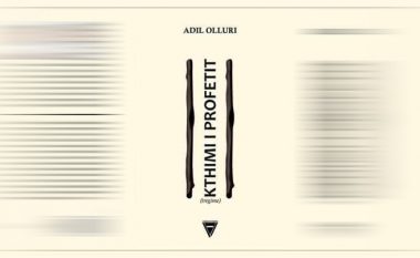 Fshikullimi i Adil Ollurit