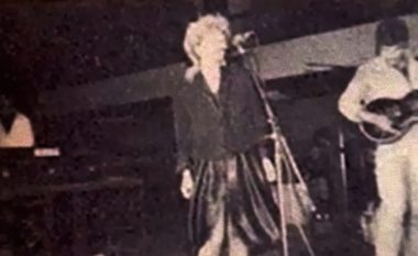 Shkrim për festivalin e muzikës rock, “Boom ‘84” në Prishtinë