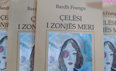 “Çelësi i zonjës Meri”, një roman i absurdit politik