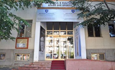 Aprovohet nisma për anëtarësim në Eurimages
