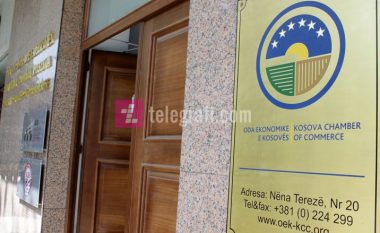 OEK reagon ndaj suspendimit të përmbaruesit: Humb besimi i investitorëve të huaj