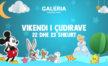 Vikendi i çudirave në Galeria Shopping Mall