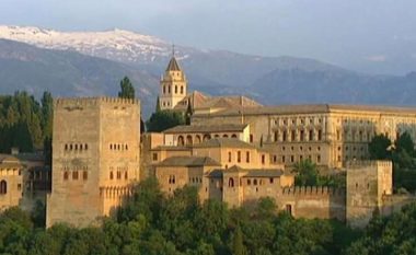 Bota e fshehur nën Alhambra