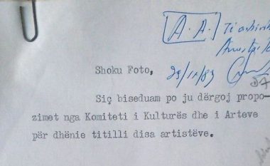 Dosjet e aktorëve