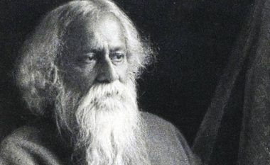 LUTJE PËR GUXIM
