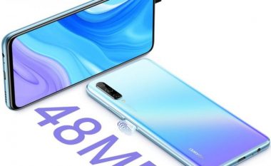 Huawei lanson modelin e ri të telefonit, P Smart S