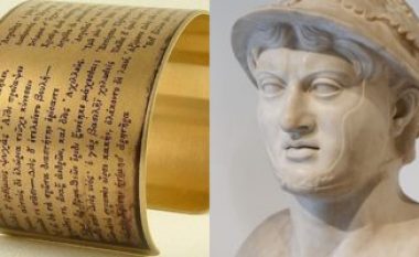 Përmbajtja e unazës së Pirros, sipas Gjon Muzakës
