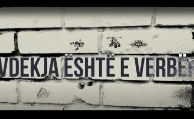 Mos, Ana B
