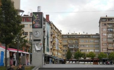 Arkitekturë dhe urbanizëm: Ora