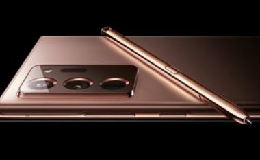 Samsung do të prezantojë pesë pajisje të reja