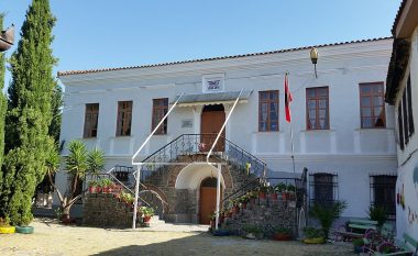 Përvjetori i Kongresit të Elbasanit