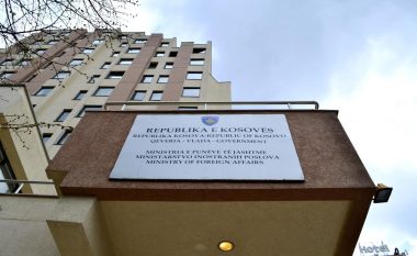 ​MPJD konfirmon masën e paraburgimit për shtetasin Lulzim Halili nga Gjykata e Lartë e Beogradit