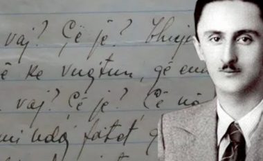 Koncepti i bukurisë në lirikën erotike të Migjenit