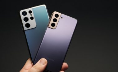 Uebfaqja e Samsung zbulon aksidentalisht Galaxy S21 FE
