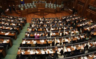 Marrëveshja me MCC-në pritet të ratifikohet nesër në Kuvend