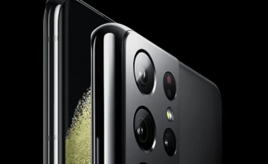 Zbulohen detaje të reja në lidhje me kamerat që do të kenë Samsung Galaxy S22 dhe S22 Plus