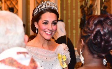 Si do të ndryshojë emri i Kate Middleton në vitet e ardhshme?