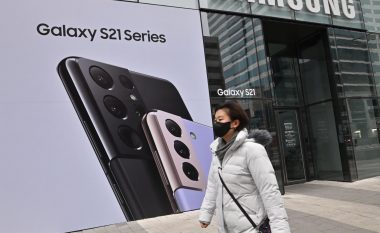 Galaxy S21 FE i lirë vjen së shpejti