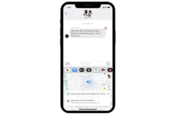 Google Maps në iOS më në fund ka një mënyrë të errët