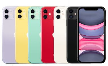 Apple nuk do të prodhojë më një iPhone me 64 GB memorie