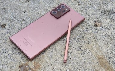 Samsung Galaxy S është Galaxy Note i ri