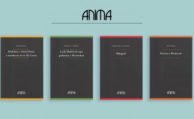 “Anima” – kolana më e re e Shtëpisë Botuese “Dukagjini”