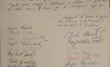 Viti 1973, studentët nga Kosova dhe përshtypjet e tyre nga Korça