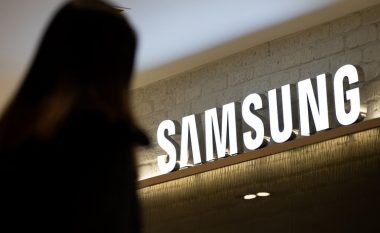 Samsung njofton se do të riemërtojë divizionin që merret me celularë dhe tabletë