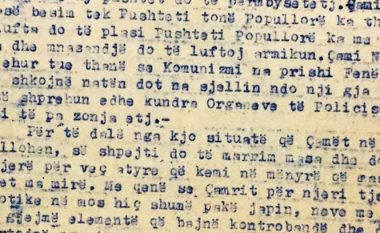 Kontrolli i komunistëve ndaj çamëve