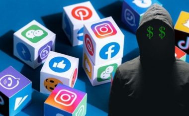 Jeta private, në epokën e mediave sociale