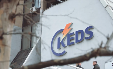 KEDS: Çmimi i energjisë elektrike në bursën ndërkombëtare arrin në mbi 400 euro/MWh