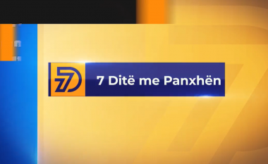 Si i vlersojnë kompanitë të punësuarit e tyre?
