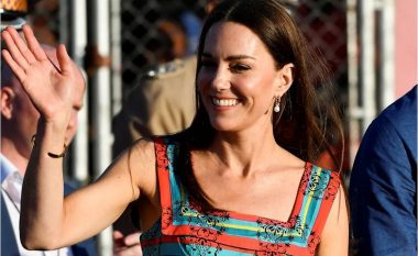 Shihni krahët e tonifikuar! Ç’dimë për rutinën e stërvitjes së Kate Middleton