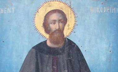 Historia e çuditshme e Shën Nikodhimit të Vithkuqit