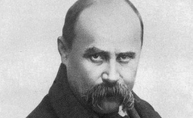 LART NË MAL KUJTOJ UKRAINËN