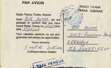 E dashur Radio Tirana