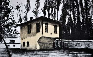 Roli historik i Lidhjes së Prizrenit (1878-1881)