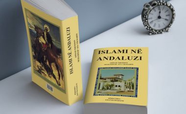 Shekujt e Andaluzisë