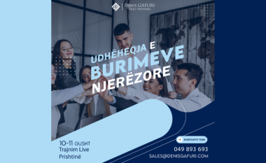 Optimizo Burimet Njerëzore – bëhu pjesë e trajnimit