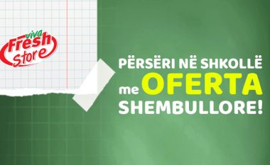 Oferta shembullore në pajisjet shkollore!