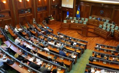 Nuk ka kuorum as për votimin e raportit vjetor të KOSTT-it