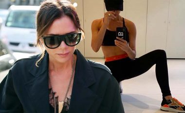 Kjo është stërvitja që Victoria Beckham bën kudo ku ndodhet!