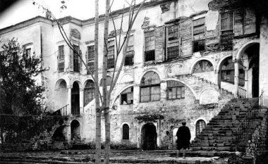 Biblioteka e Familjes Vlora