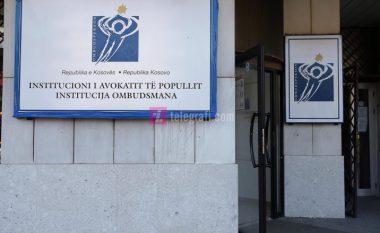 Pezullimi i shtesave për disa fëmijë, Avokati i Popullit me rekomandime për Ministrinë e Financave